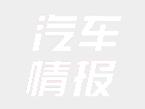 遇见惊艳,长安马自达全新世代黑曜版双车闪“曜”上市