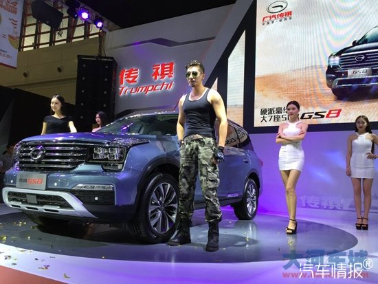 ��������Ӳ�ɺ�����7��SUV-GS8��ԭ���㣡
