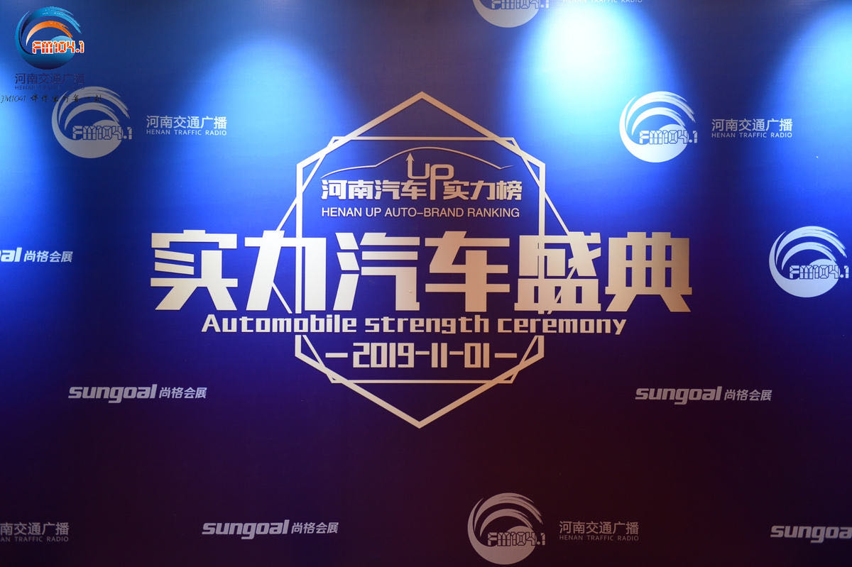 2019����������ҵ������а���ʽ����