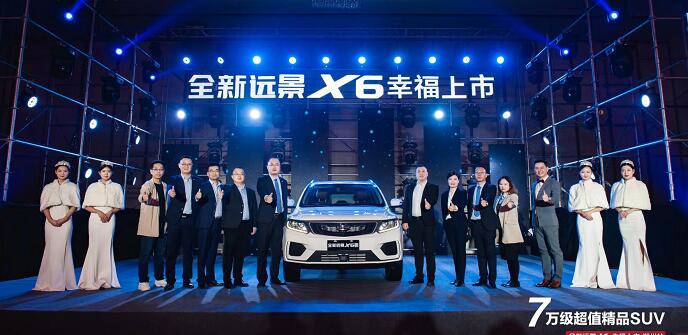 Ʒ�������� ȫ��Զ��X6-֣���Ҹ�����