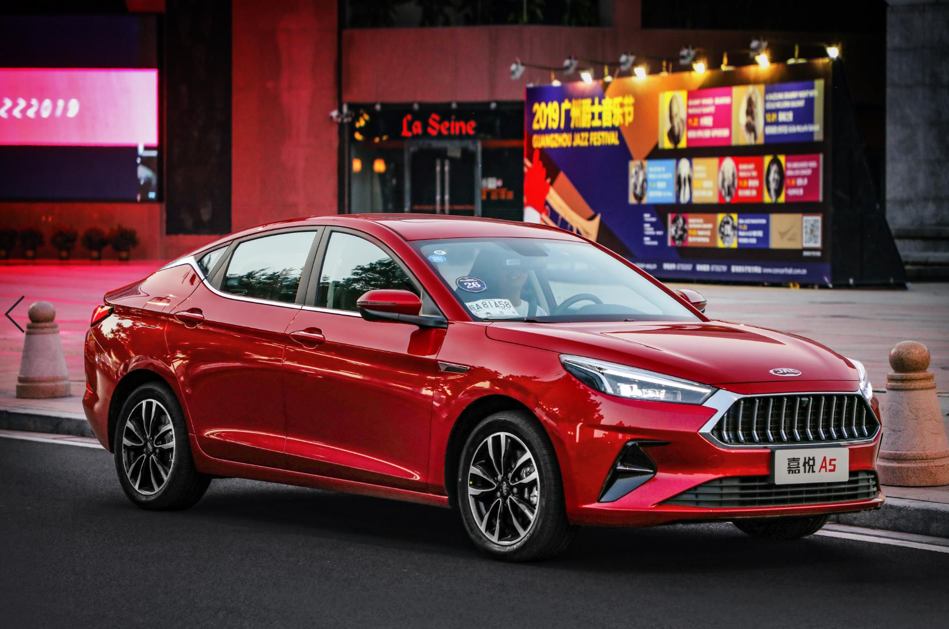 �������� �����һ�20200  ��ռ���ܡ�������A5  ϲӭ����������