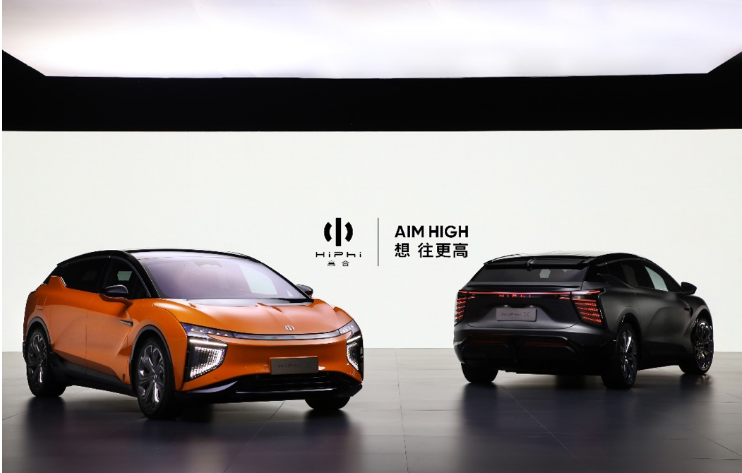 ���ܺ������  ȫ���׿�ɽ�������SUV�ߺ�HiPhi X�״����౱����