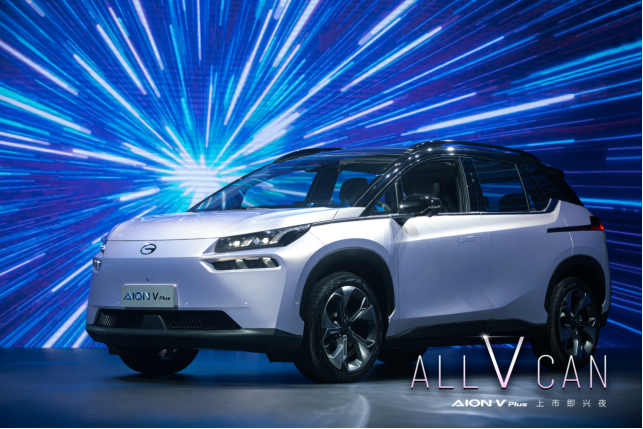 17.26��Ԫ����,0-50km/h����2.9�룬������ܴ��綯��ʵ����Σ�