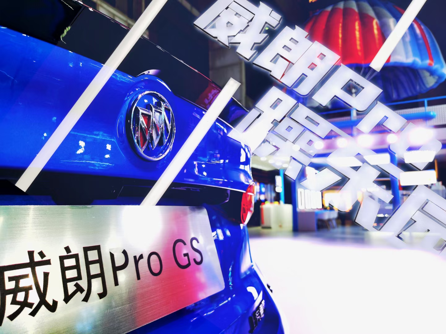 �������� �޴����֣�����Pro������԰����������