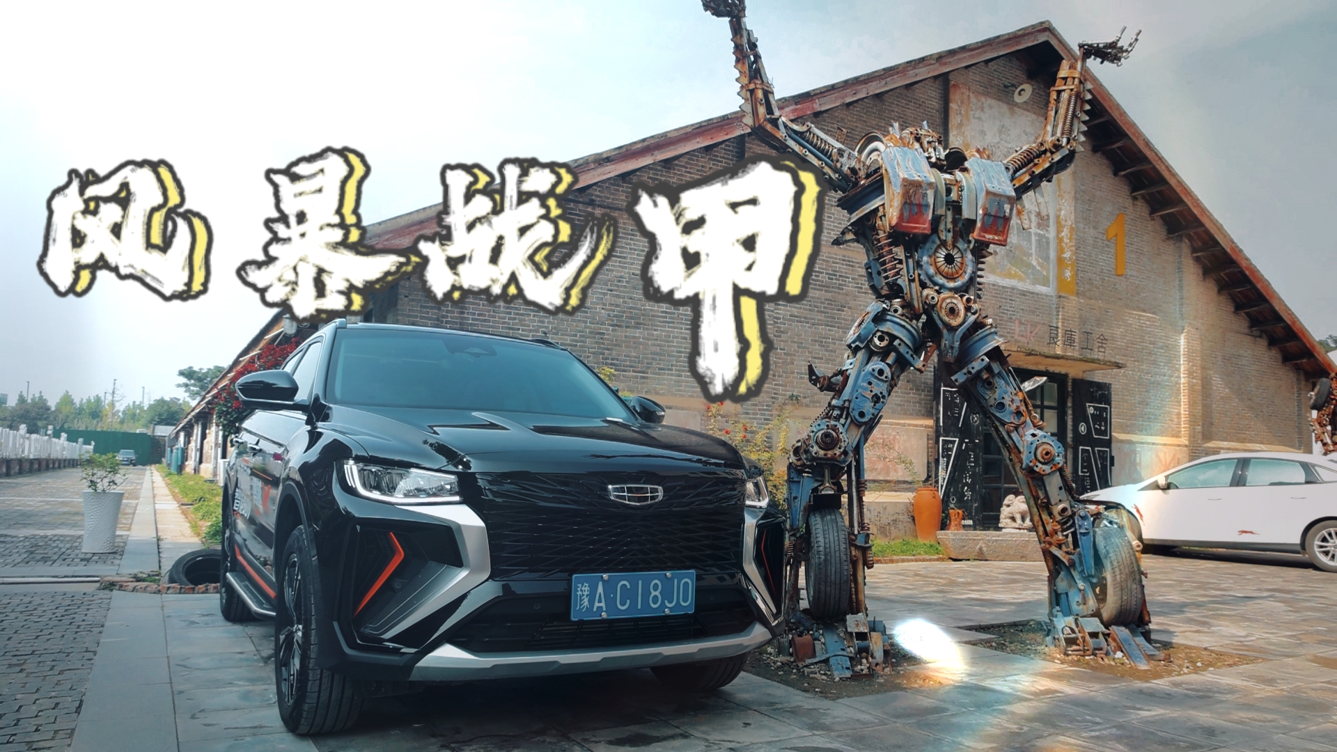 С����뿴���ν�գ�С���������ԽX�����ѣ�����·��