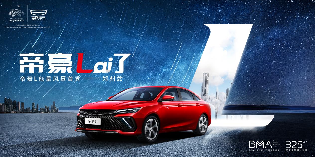 �ۺ�L�����籩���㡪֣��վ �����չ�