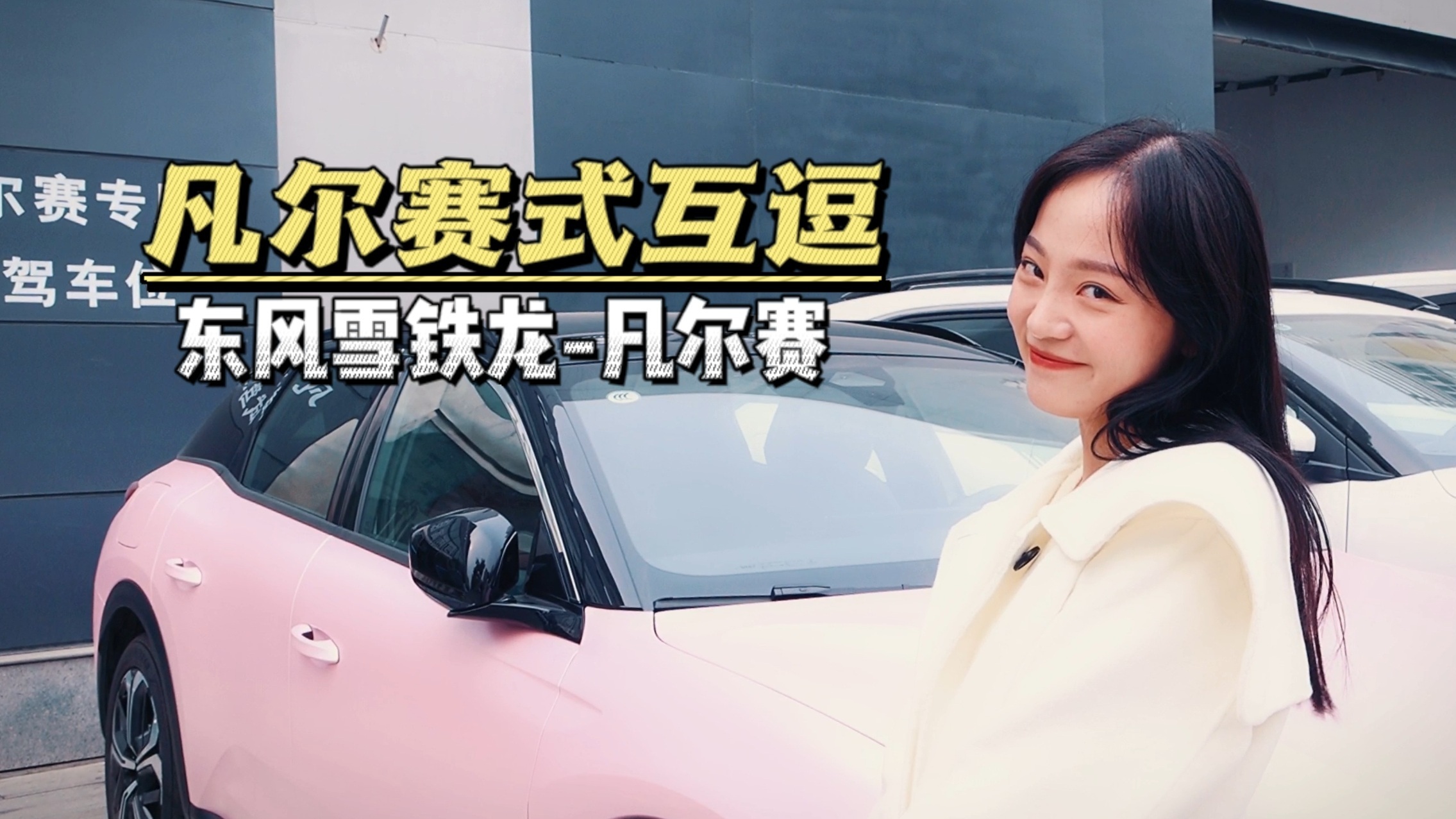 ������C5X��ʲô����������Ů���һ�۾Ͱ��ϣ����ѣ���֪���ŵ�
