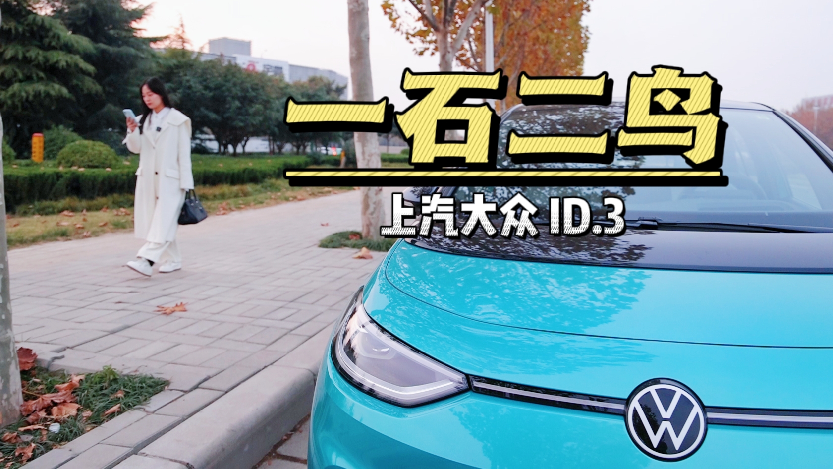 ·���������ˣ������뻹�ܲ�ɫ˫�գ����ѣ�������£���Ҳȥ��