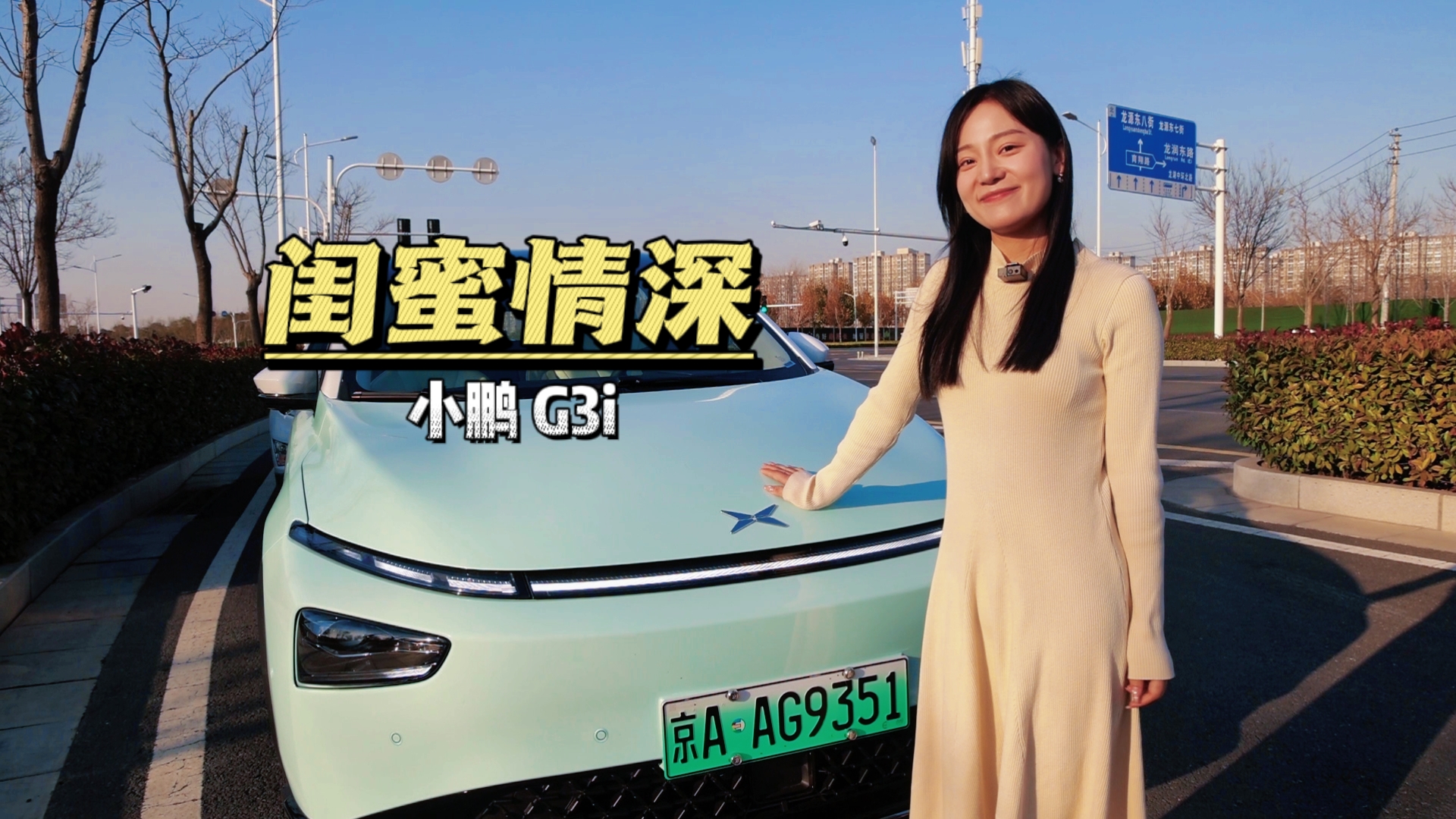 С���ԭ������ȼ�����ᳵ���������綯SUV��Ϊɶ�ı�������