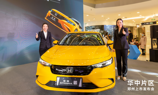 ͬ����Ŀ�������������ȫ���͸�INTEGRA��֣����������