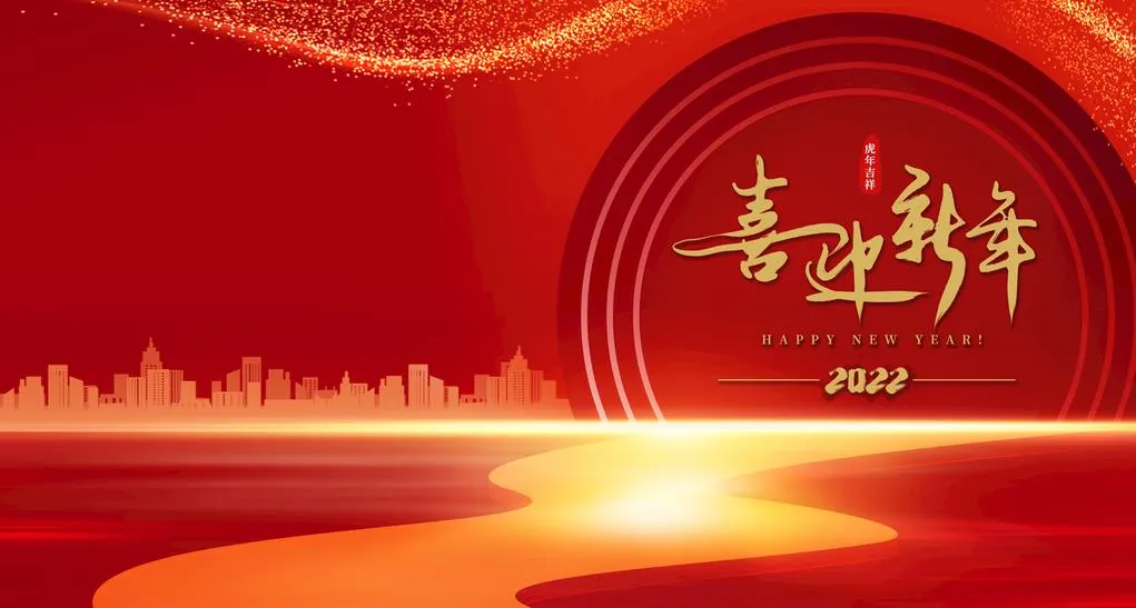 �ع�2021���У������ֻ�����ϴ�ƣ�����Դ���׿��˹�