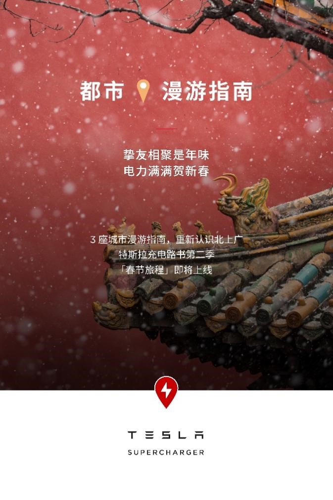 �����ڼ䲹�����ǣ���˹���������ó̡�����·������