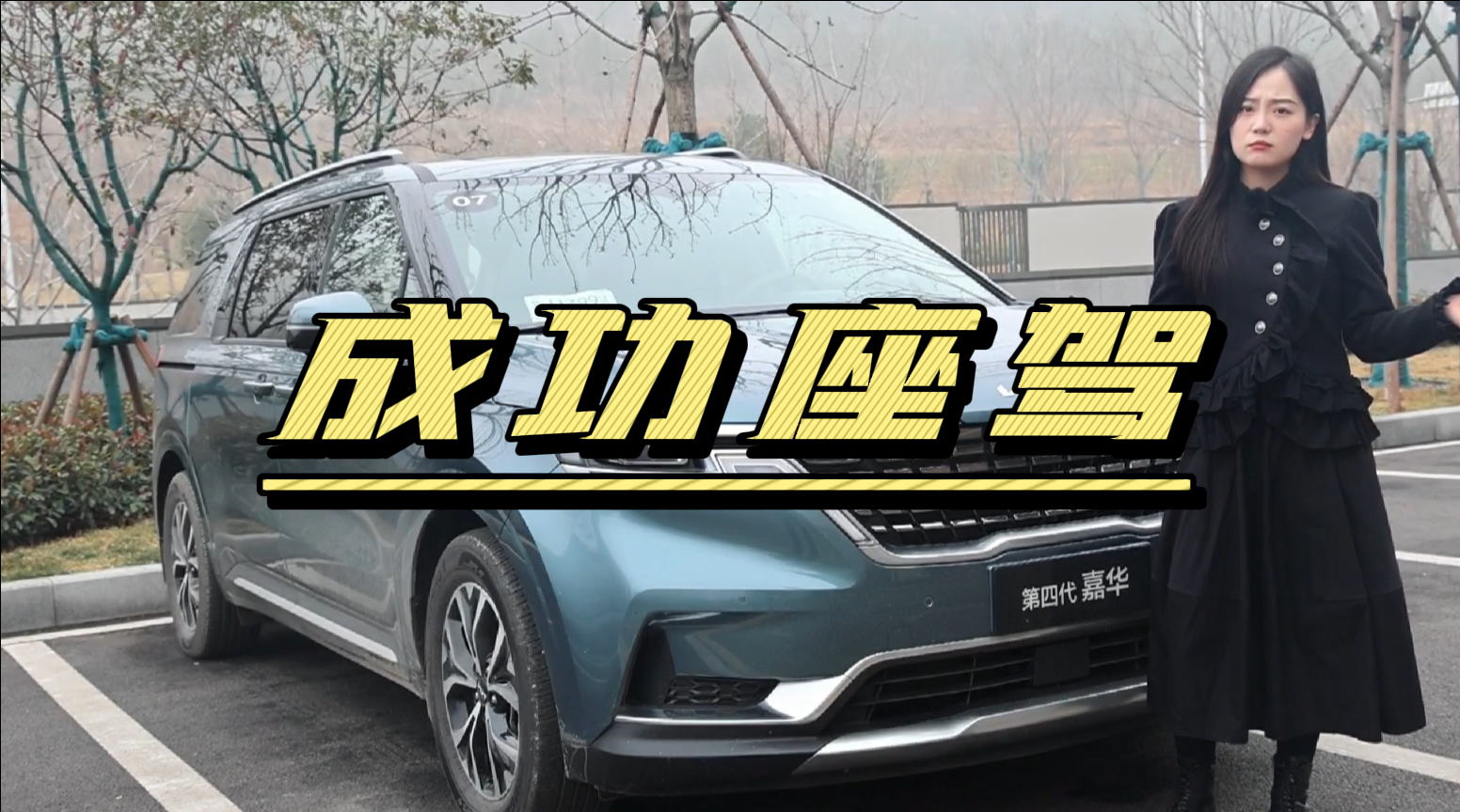 ����30����MPV����ôѡ������������׼û������GL8��쪣�