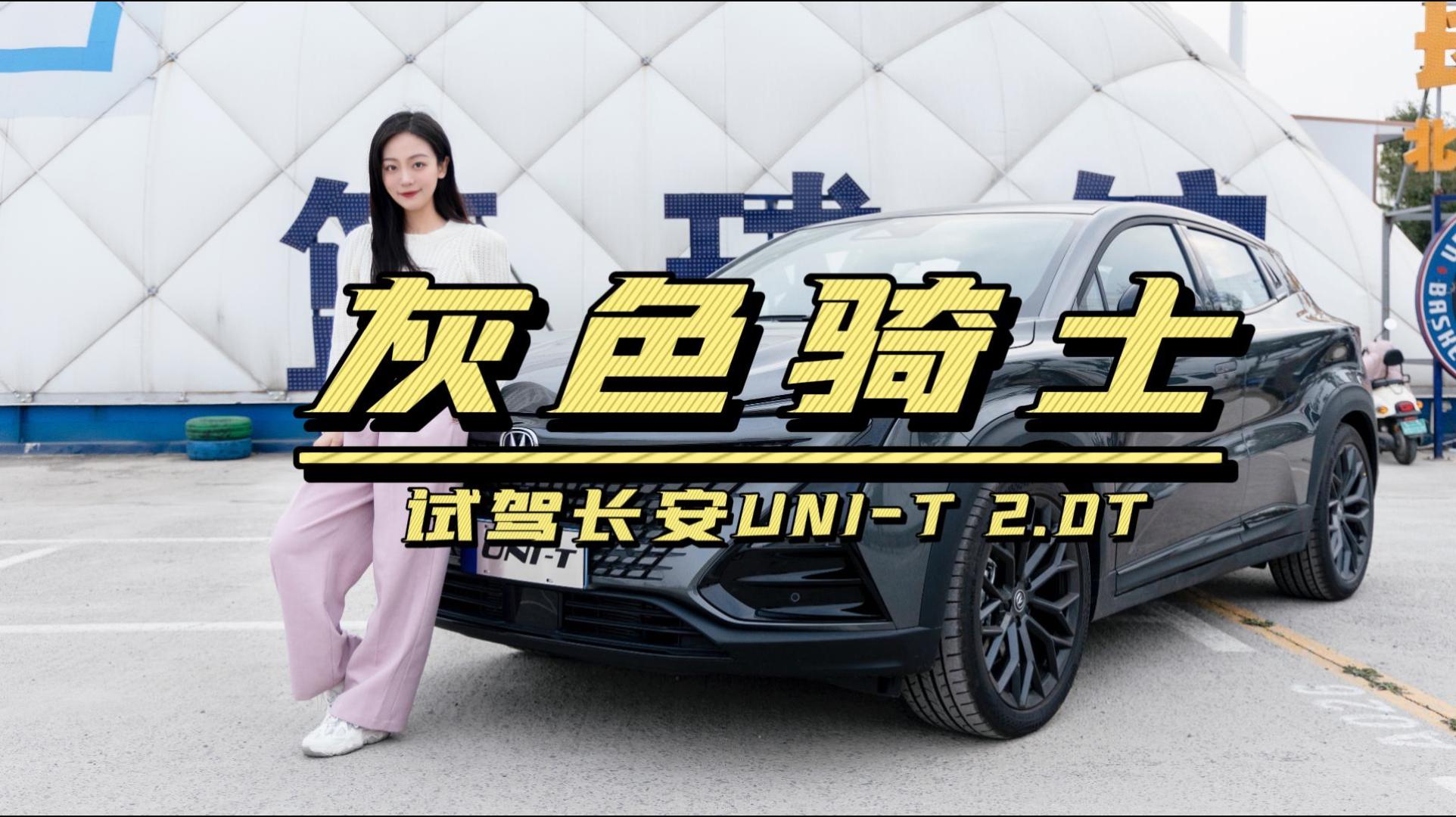�й�Ʒ�Ƹ���SUV��2.0T+8AT�������������𲽣����ѣ�����