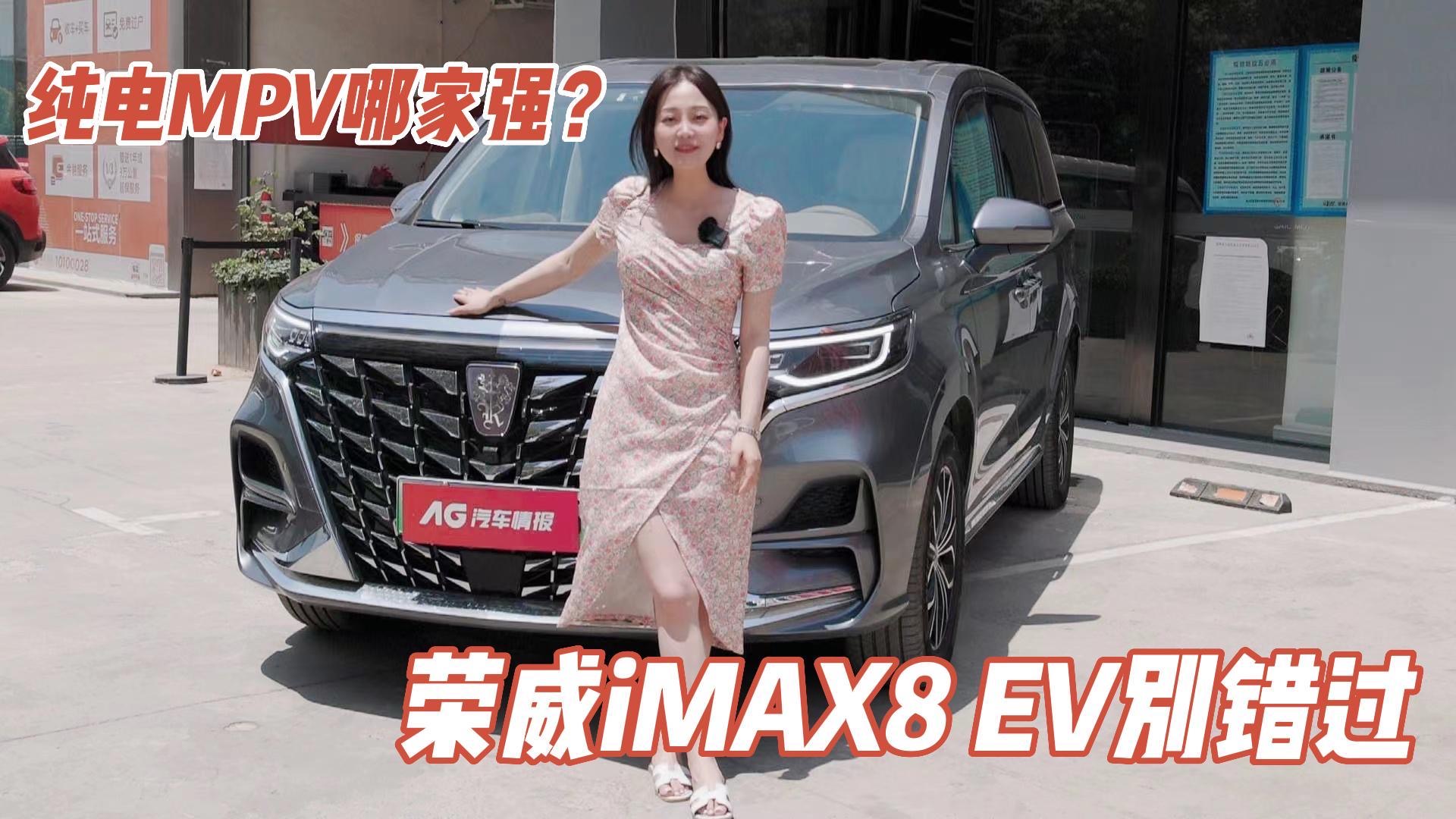 ���ò������ǣ���������MPV�����ж����