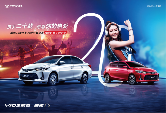 �ж�����Ȱ���һ����������20����������ҫ����