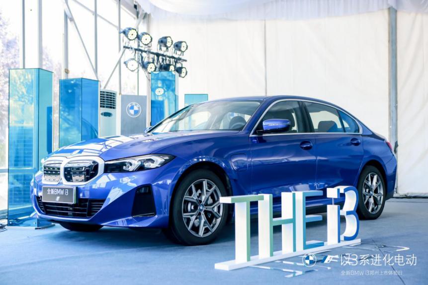 �������䣬�������� ȫ��BMW i3֣����������