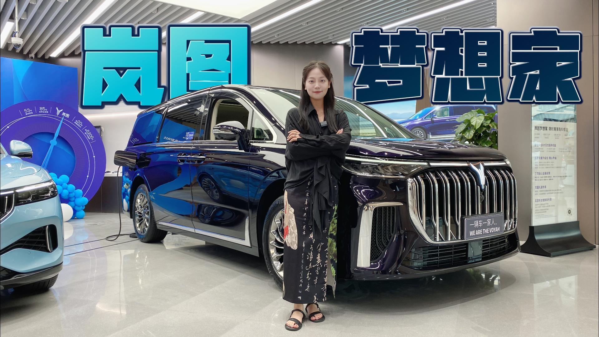 �ų��ƶ��ġ���ƽ�㡱������ҵ�����ô����С������һ̽����