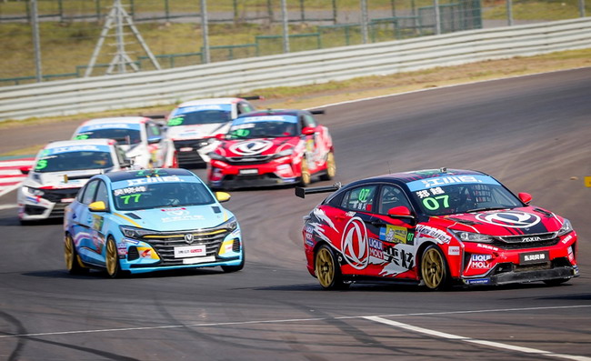 �й����������������ն���������ҫ2022 CTCC����