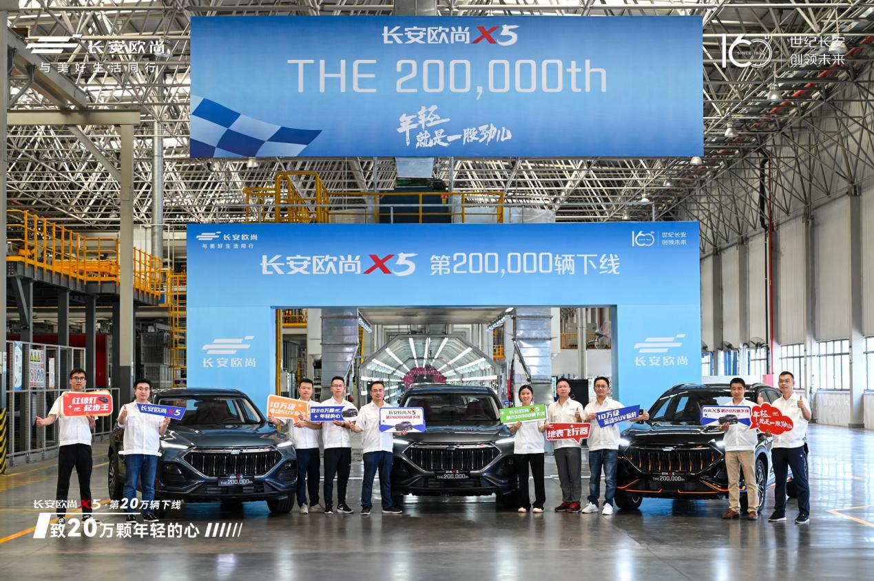 20���ѡ�����Ͽɣ�ŷ��X5��20�������ߣ���20����������