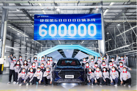 50����60��������˫�Ϲھ�����;����ӭ��̱�