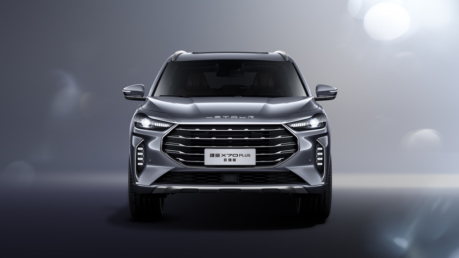 ��10��ֵ��������SUV�ǳ�����;X70PLUS��ǿ���ֵ̯��