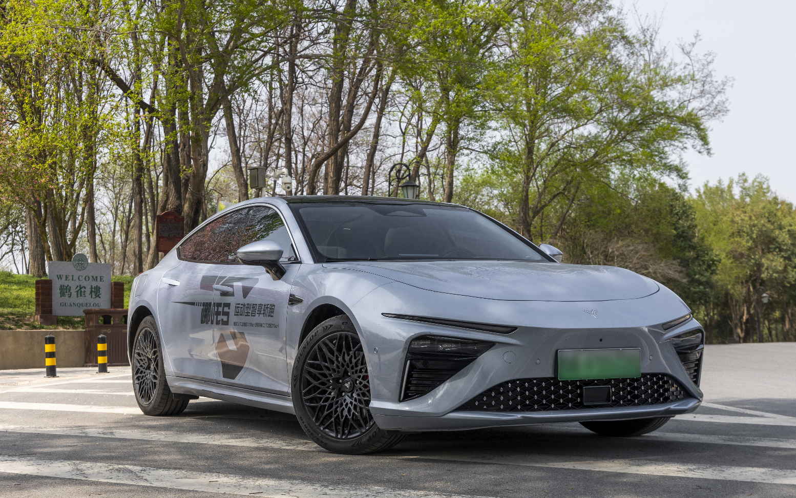 ��߸�������߸S�Ա�����SL03��20�����̽γ�ѡTA׼û��