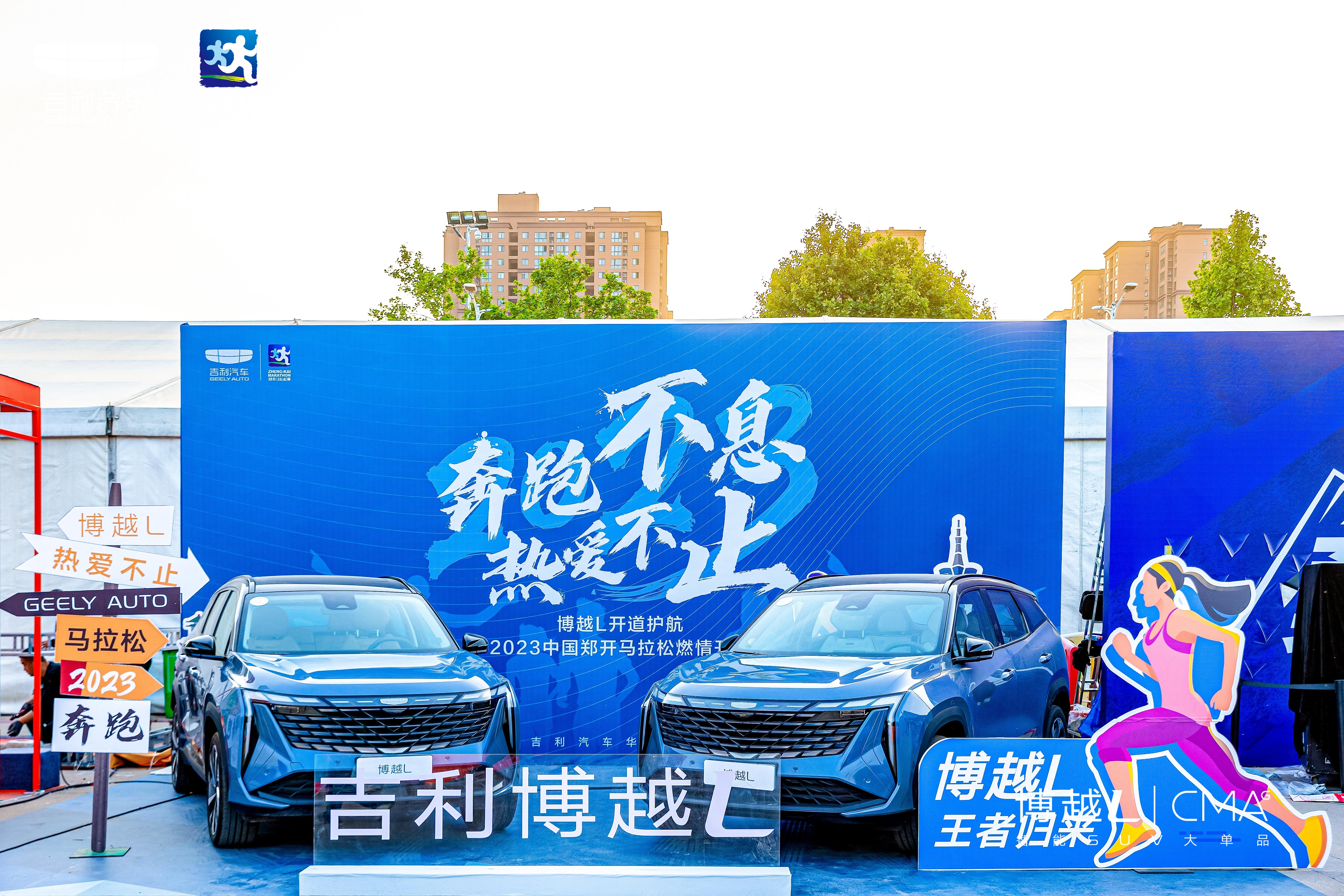 2023�й�֣��������ȼ�鿪�ܣ��в�ԽL���������ܸ�����