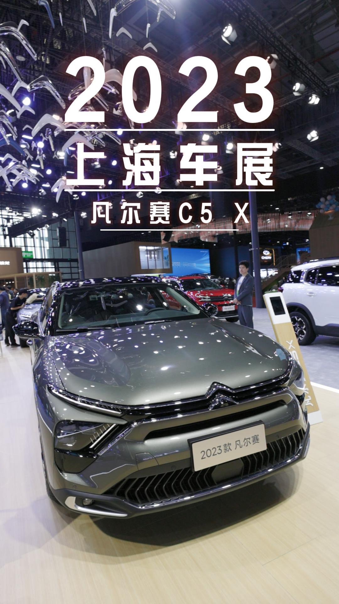 ��12���C6���㣿�⳵�۸�����1��Ǯ������14������