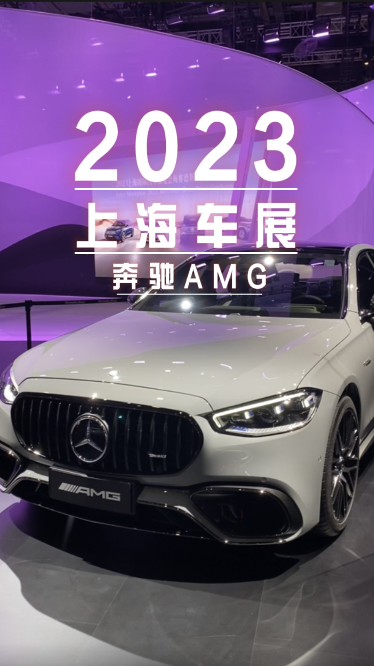���۵ĵ綯�������ж����ʷ����������ǿ��S���γ���������