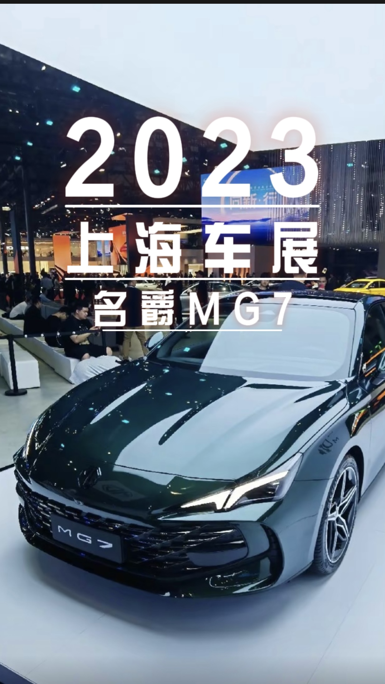 ���ۼ۲���12�������MG7���ųƹ�������÷������ͽ���������ʵ