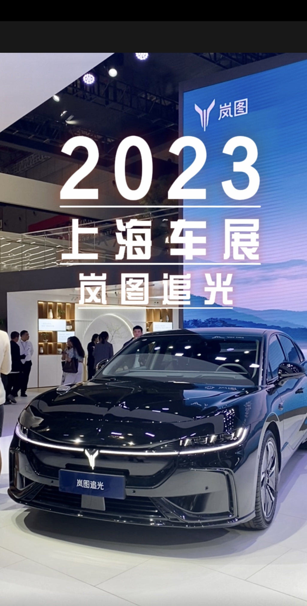 �ͼ�ġ��������롱׷�����ˣ���˵����ε��ET7��