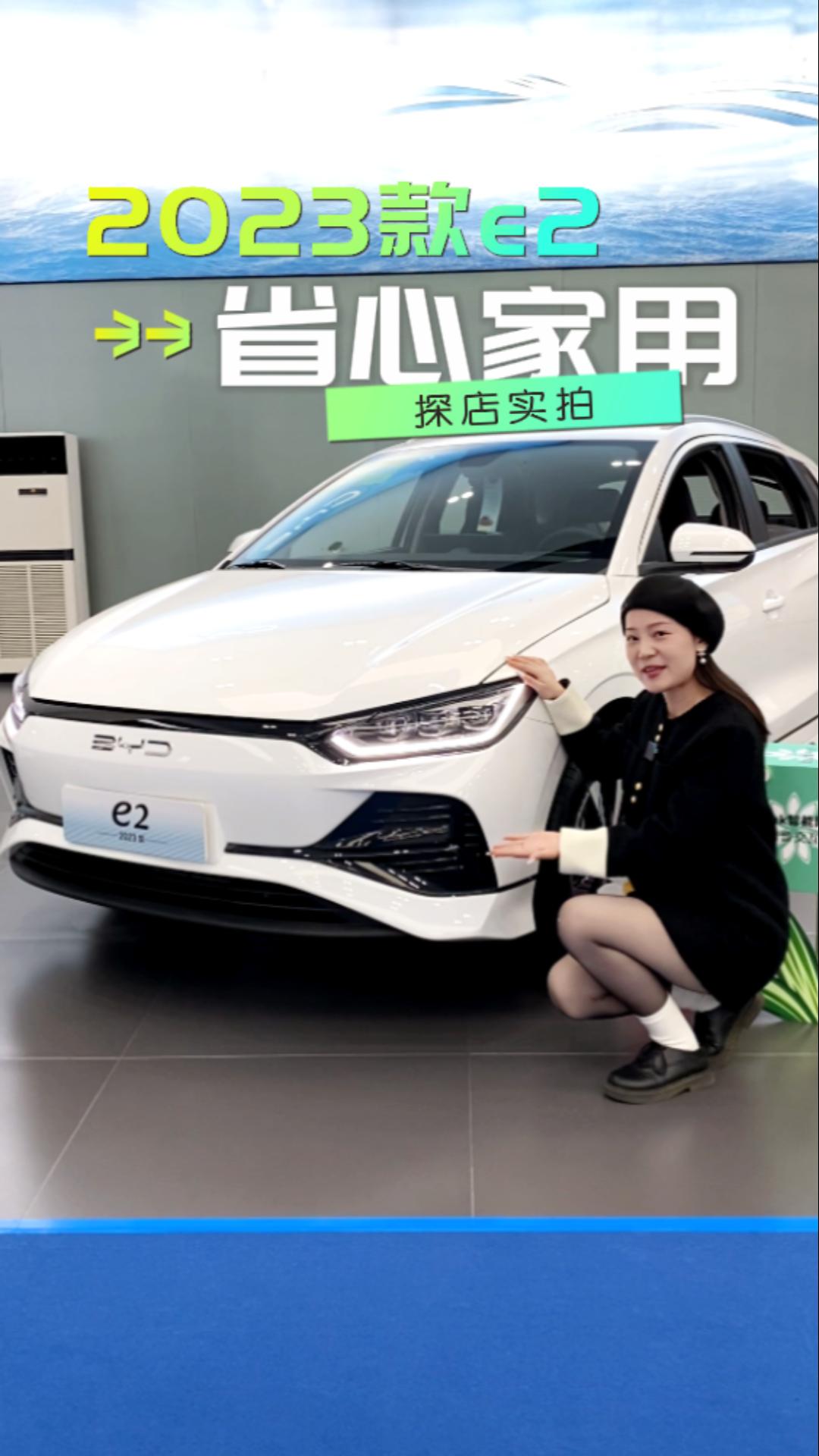 ���ǵ������³��ˣ���ת����+��Ƭ��أ�����405km��Ҫ����