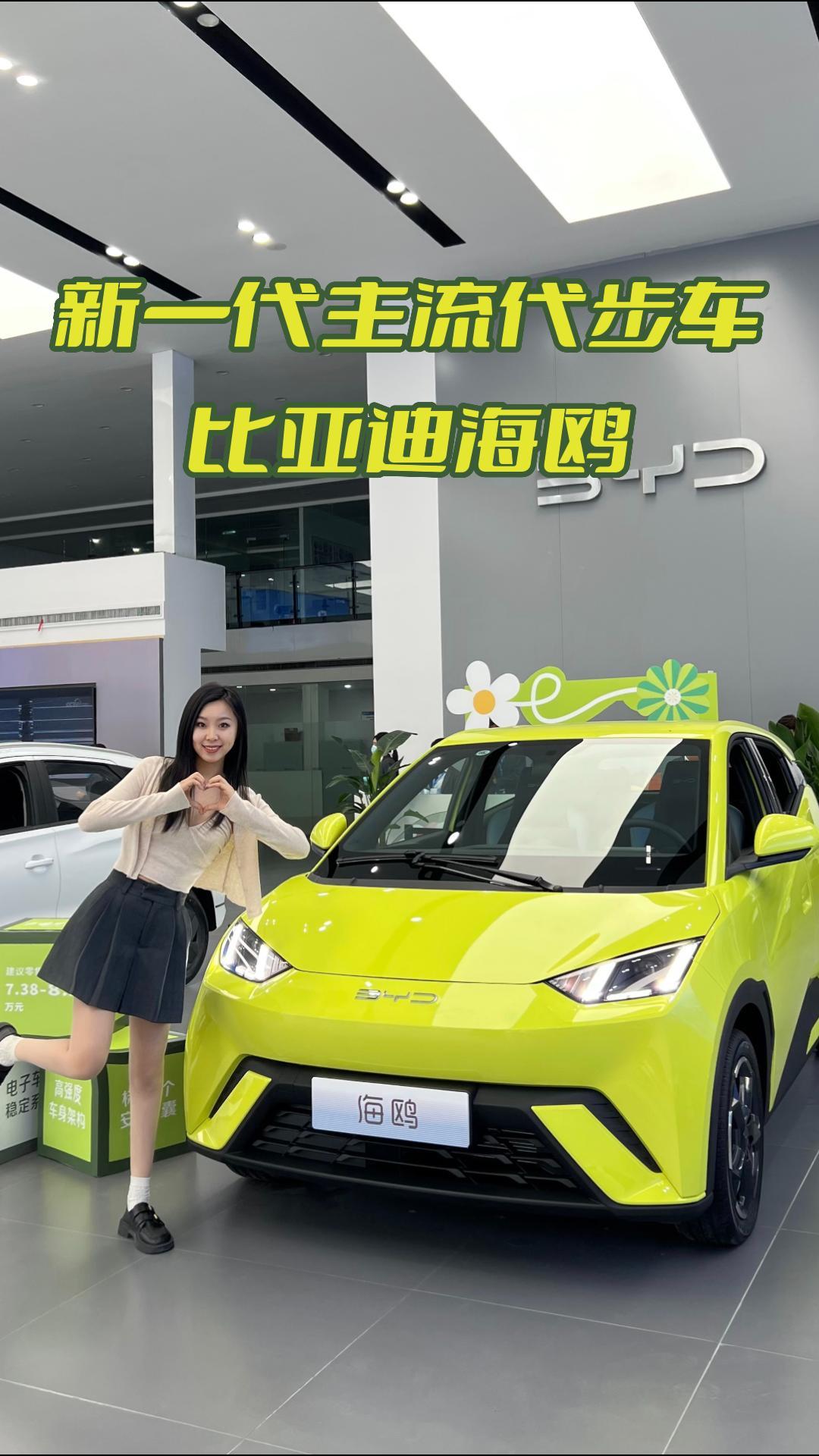 ���ǵ����б�������������Ʒ��ǿ����ֵҲ����Ůͨ��