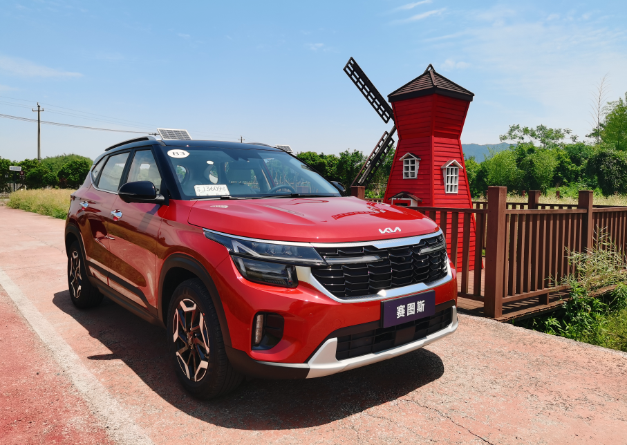 ���ʽ���SUV�жࡰ�������Լ�����ͼ˹1.5L��Ǯ������������