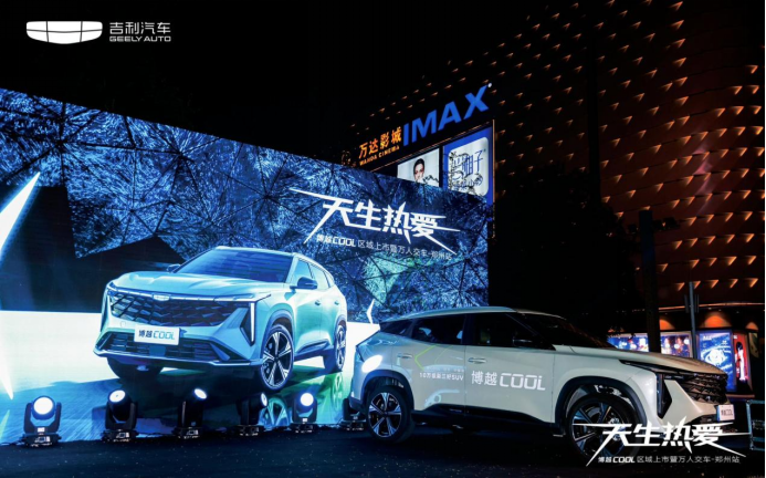 520�Ѱ�������������ʮ������SUV�����û�˫�򱼸�