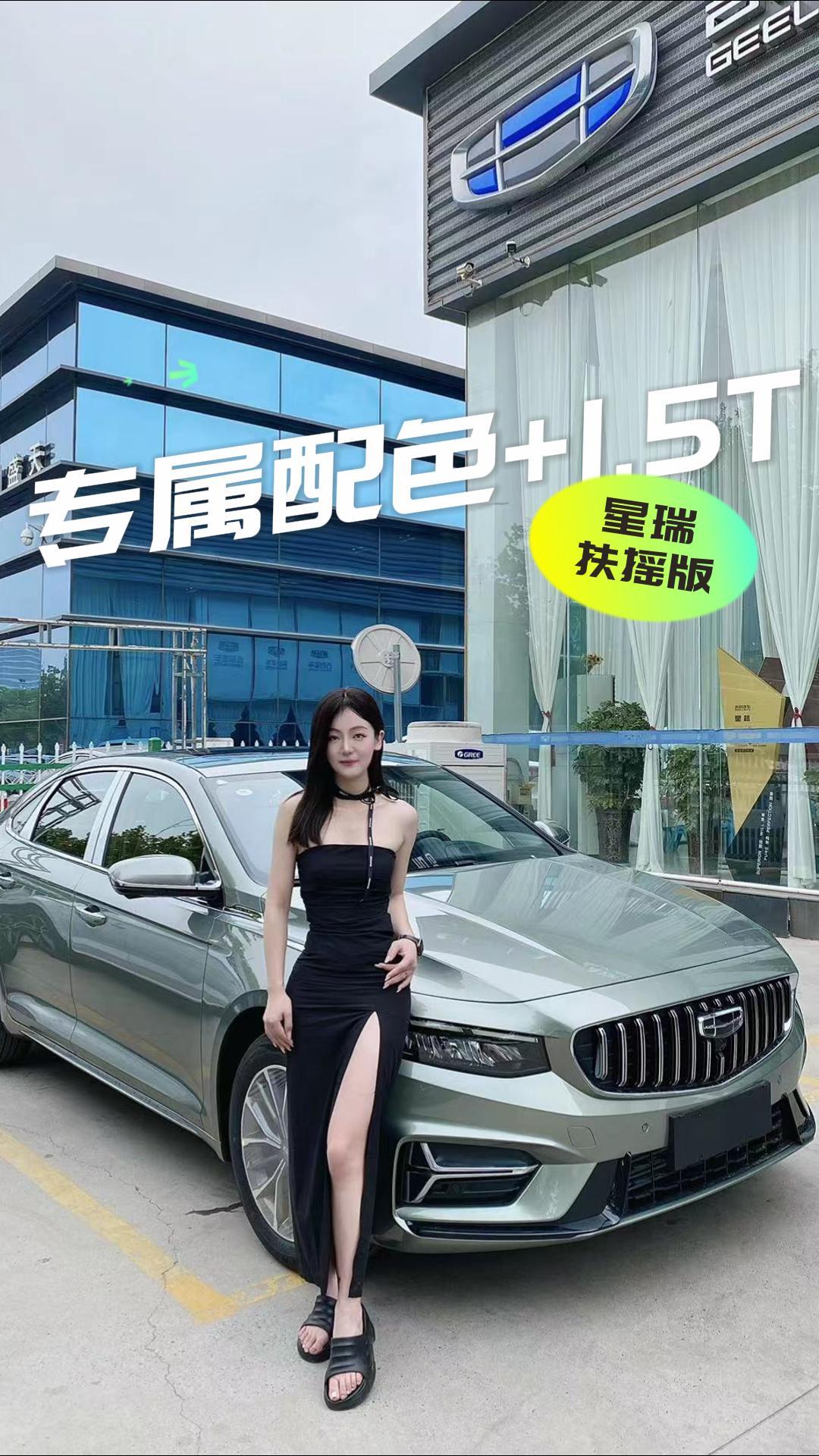 ��װ1.5T�������ܳ�92�Ŵ���������ʵ�������ҡ��