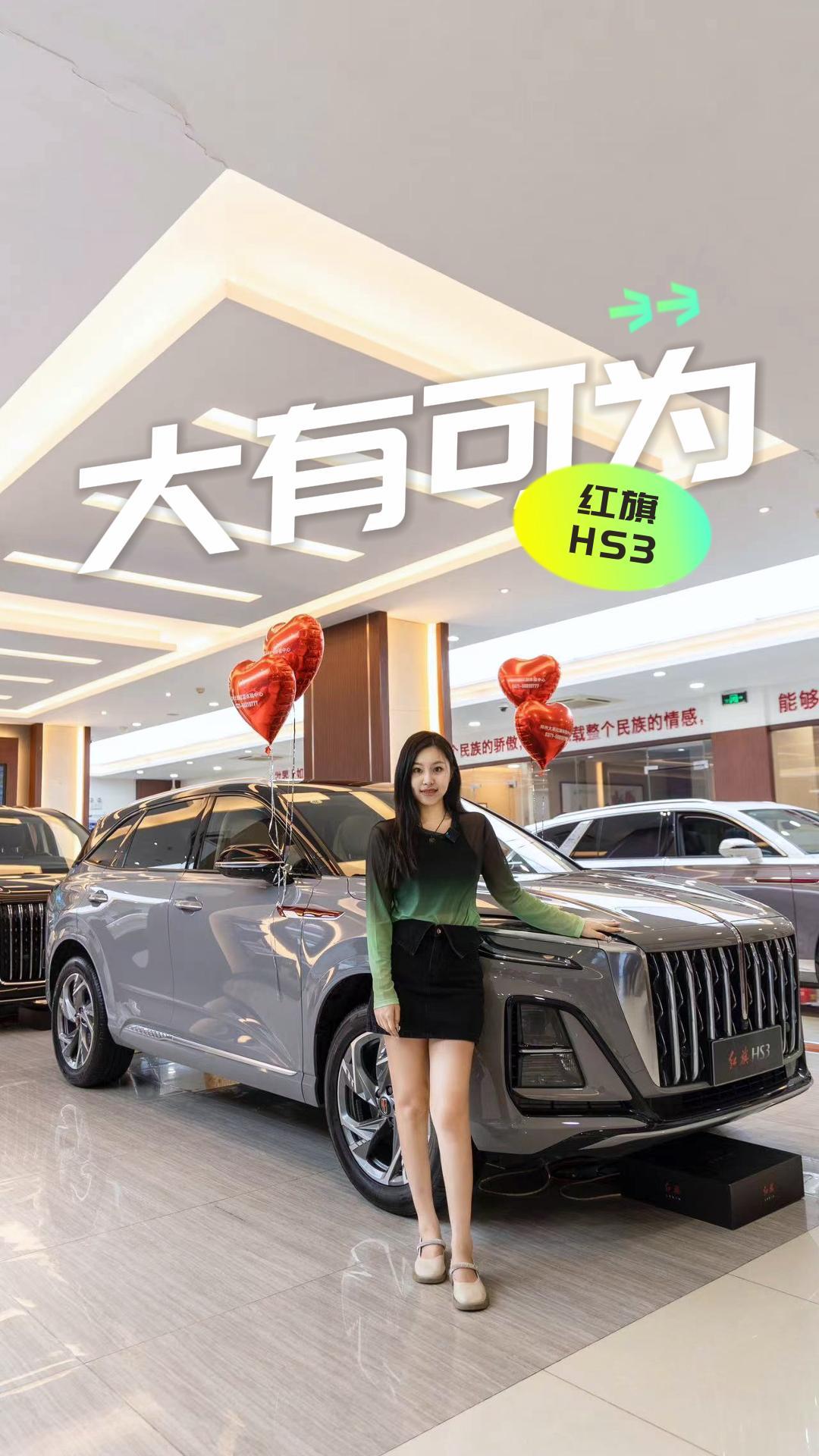 ʮ���ͷ����ӵ�к���SUV��רΪ�����˶����������׺������