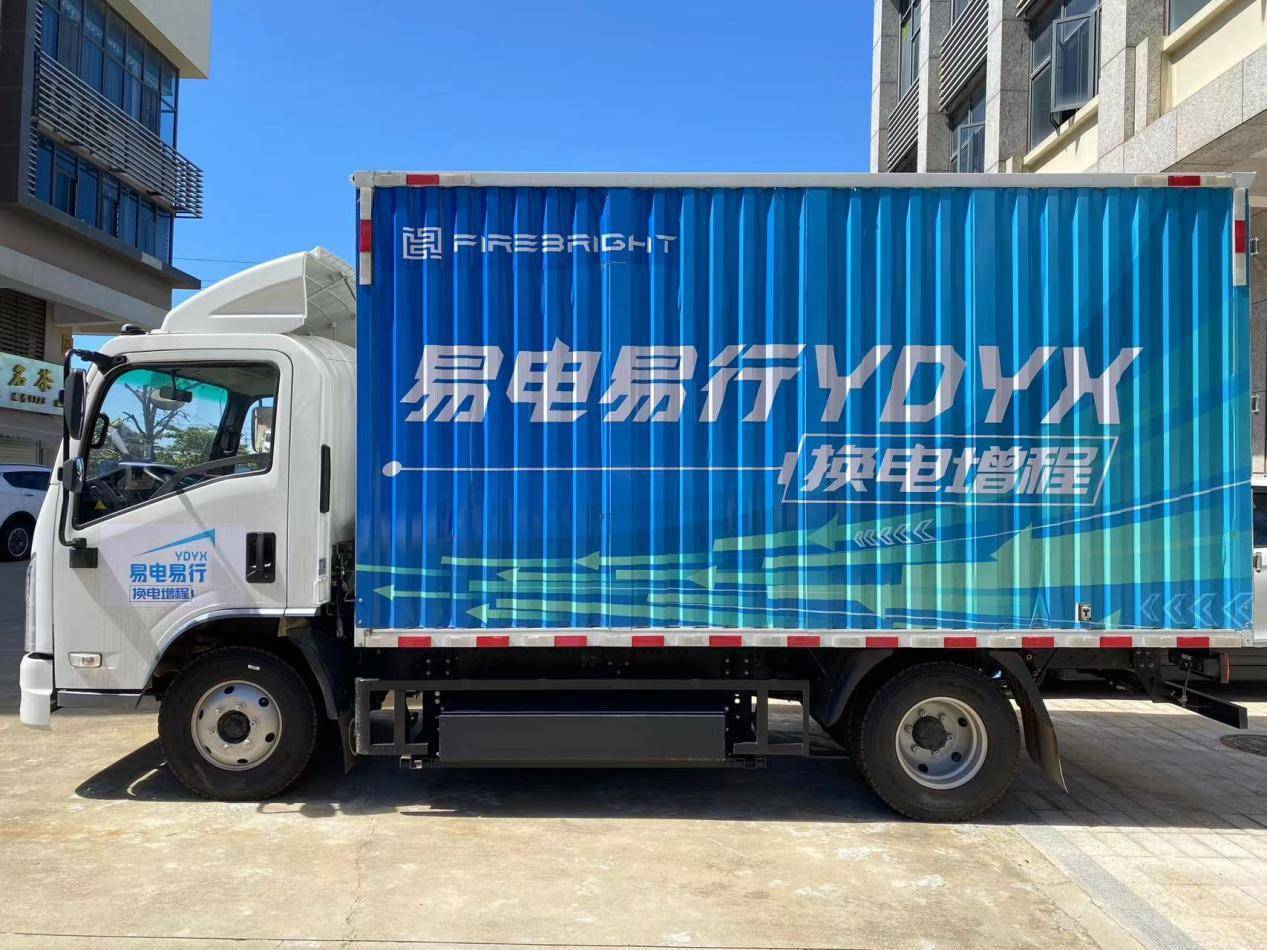 �Ϻ�����ǩԼ��ʯ�ͣ����ϣ������񡰻�����ҵ��̬���½���
