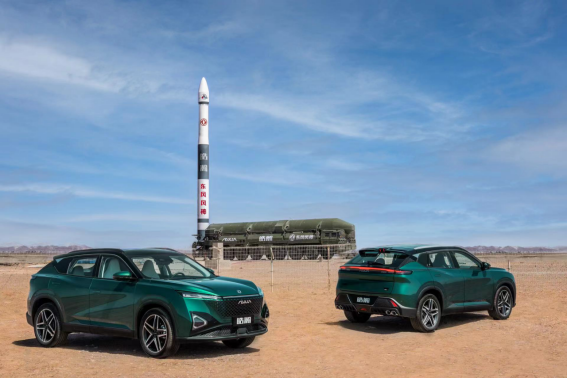 1350km�������������յ��DH-i�����SUVʵ����Σ�