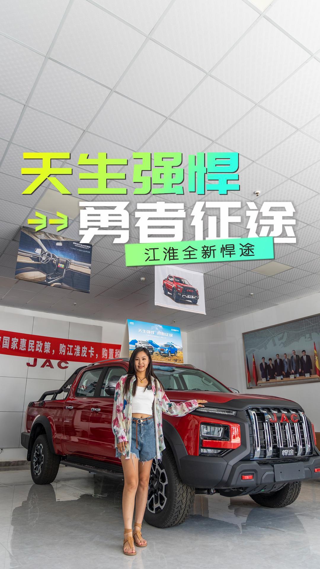 �����߶�Ƥ�������Ե�������ʵ�����������׸߶�����