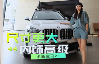 ���С��X3������С��X7��������ȫ�±���X1�þ�Ʒ��ô��