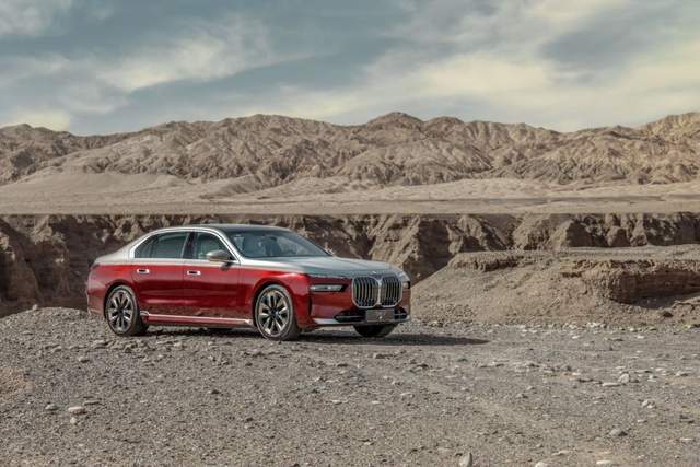 ��֤ʱ�����߸�����2023ȫ�� BMW 7ϵ��������֮��������