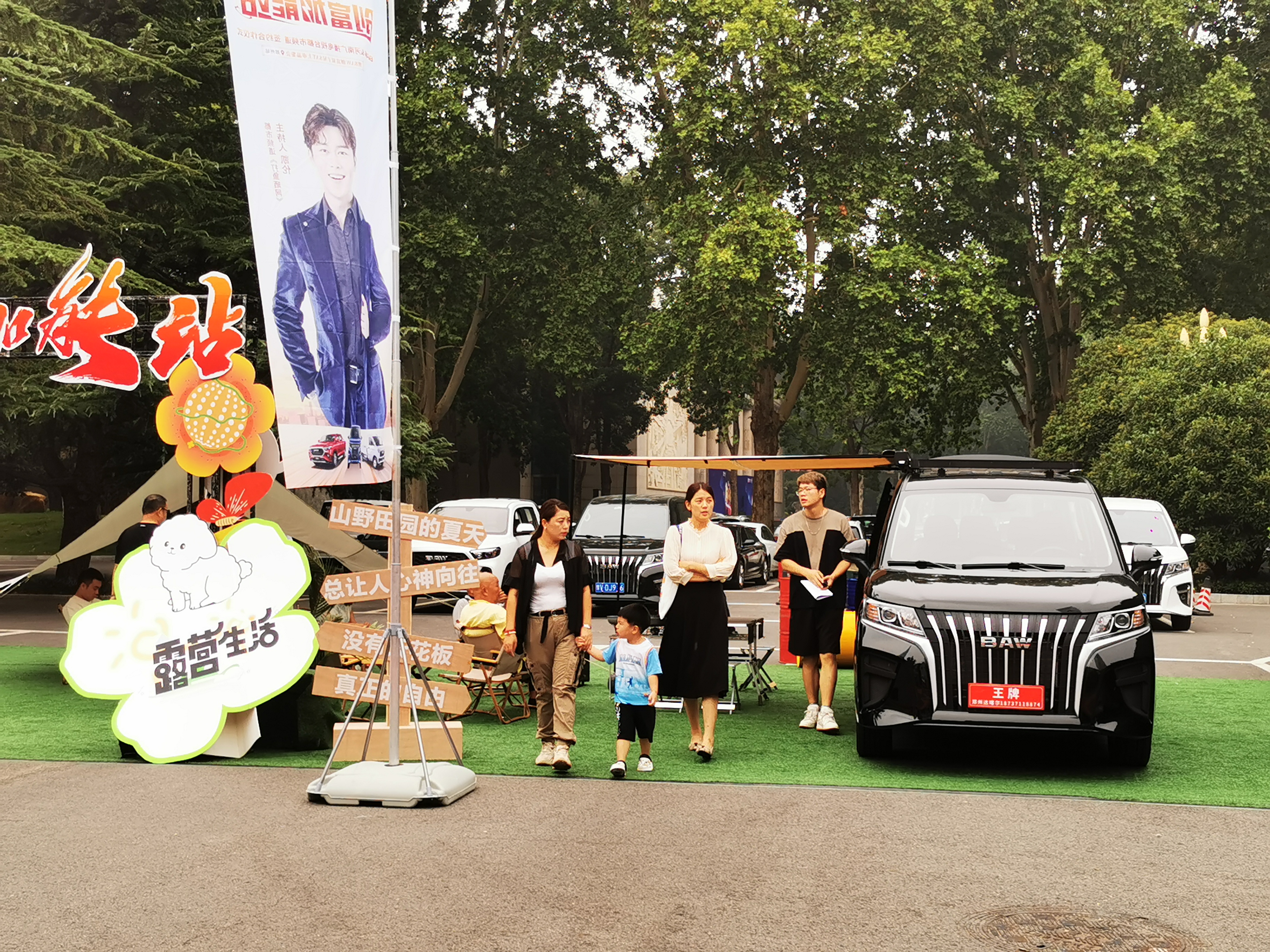 ����Լ۱�MPV��Ƥ�����У����������Ʒ��˭���˲��Ժ���