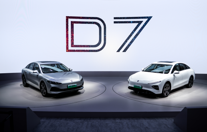 D7�ɶ���չ��������ȫ�� ���������ٶ���������Դ����
