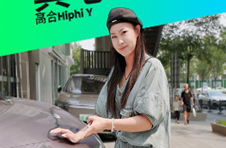 ͬ������SUV������ߺ�Hiphi Y��������ʵ�ý��