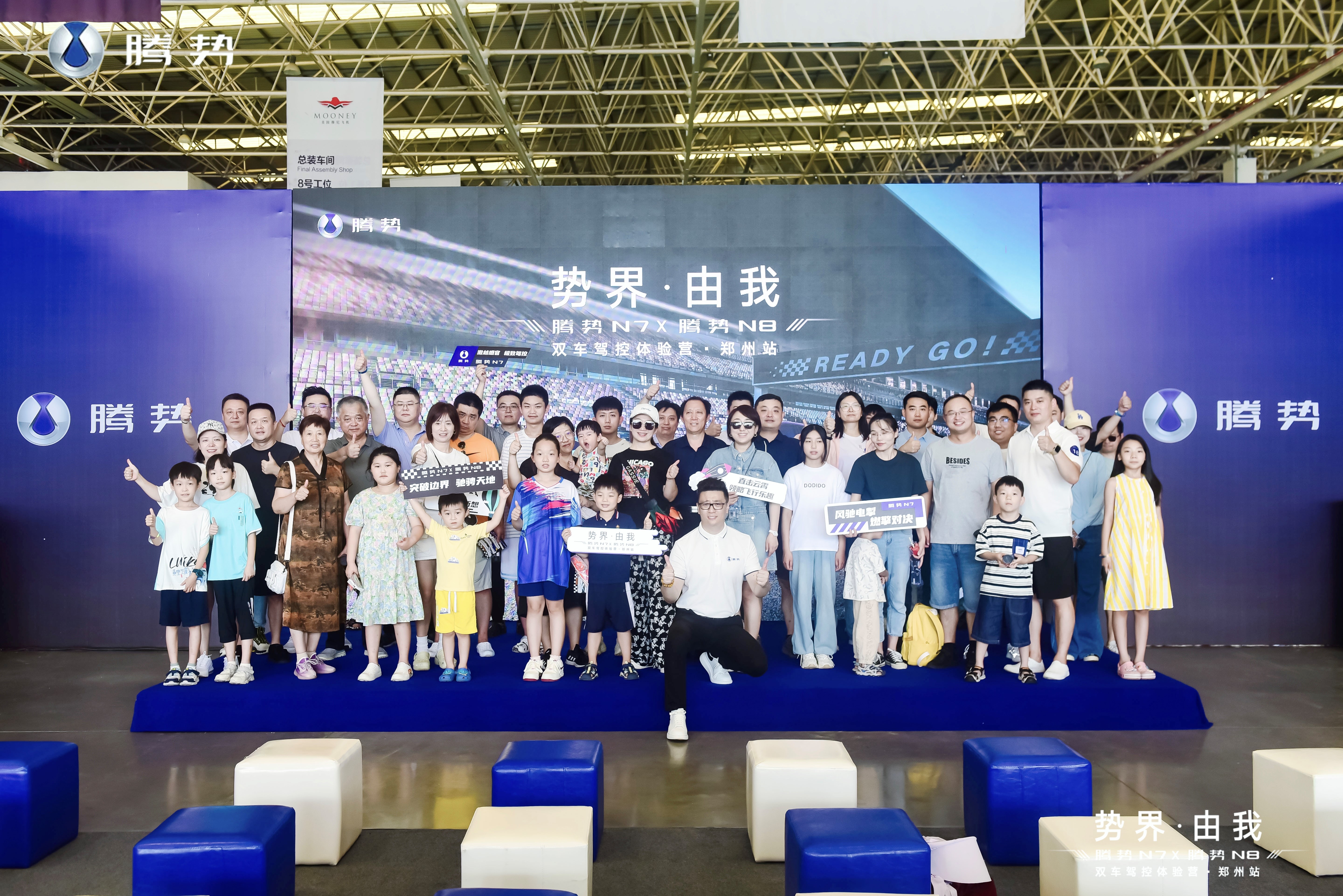 �ƽ硤���ҡ� ����N7&����N8˫���ݿ�����Ӫ��֣��վ ȼ����Ļ