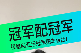 �ھ�������15����봾������˹ھ������ѣ����������