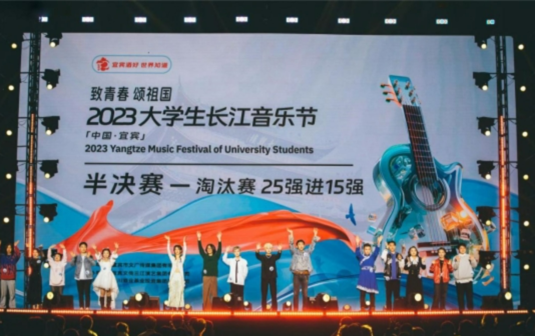 2023��ѧ���������ֽڿ�����������������������ഺ����������