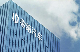 ��֤ʮ�겻��������·��������������������ʣ���ʼ�˳�ŵ10�겻����